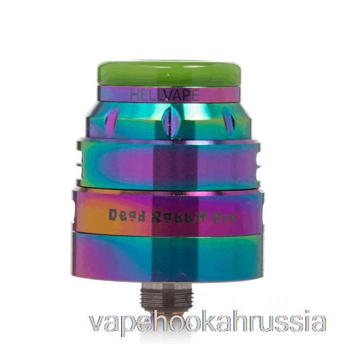 вейп Россия Hellvape Dead Rabbit Pro 24 мм RDA Rainbow